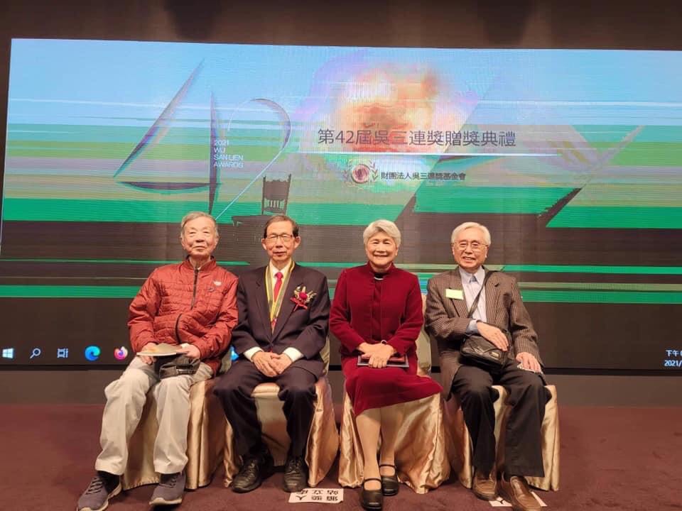 第42屆吳三連獎音樂類得主─錢南章老師